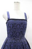 画像4: Moi-meme-Moitie / ジャガードジャンパースカート 2 ネイビー H-25-07-12-1026-MO-OP-KB-ZH (4)