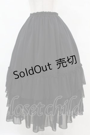 画像: ATELIER PIERROT / シフォンフリルロングスカート  ブラック H-25-07-12-1029-EL-SK-KB-ZH