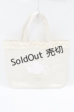 画像: m petit by misako / NINA’Sコラボプリントトートバッグ  アイボリー H-25-07-12-057-LO-BG-NS-ZH