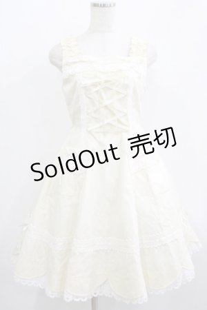 画像: BABY,THE STARS SHINE BRIGHT / 裾スカラップジャンパースカート（2023年） Free 生成り H-25-07-12-011-BA-OP-NS-ZH