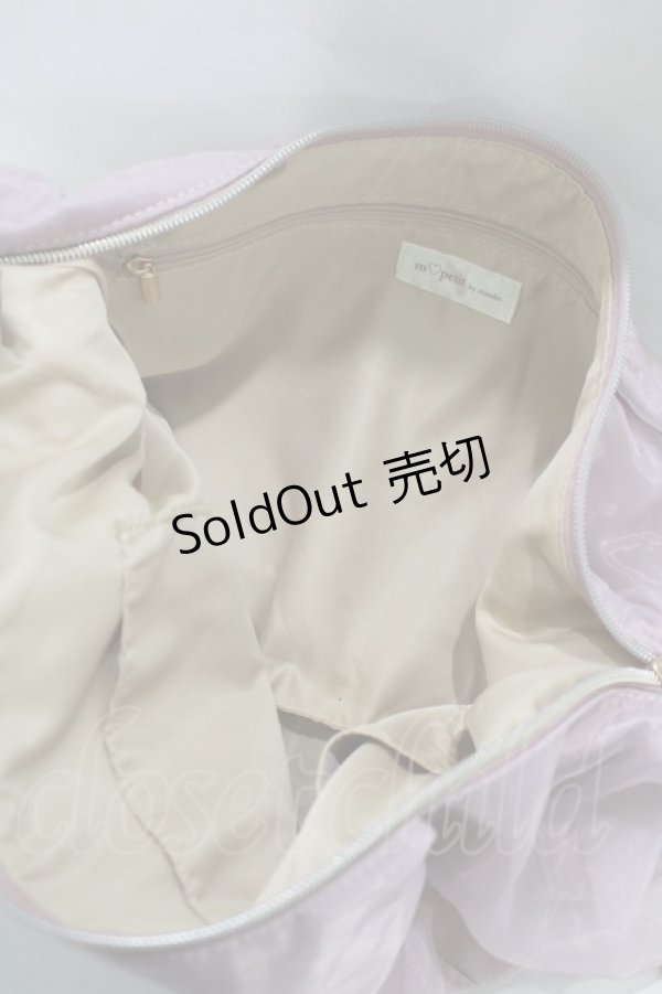 画像2: m petit by misako / AMチュールリボンSLD  ピンク H-25-07-13-052-LO-BG-NS-ZH (2)