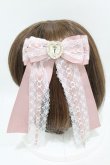 画像2: Princess Melody / オールハートビジュー梯子レース重ねクリップ  ピンク H-25-07-13-1004-EL-AC-NS-ZH (2)