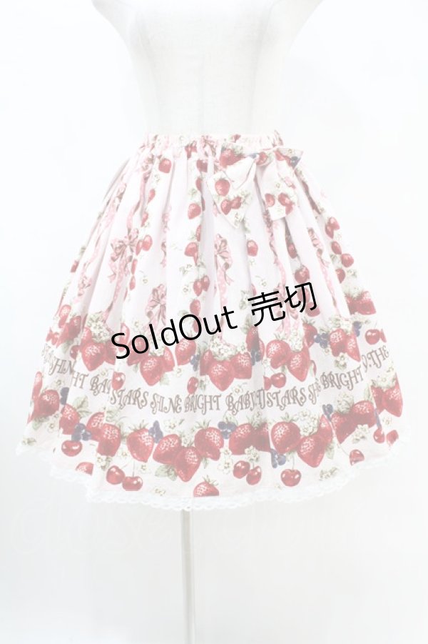 画像1: BABY,THE STARS SHINE BRIGHT / Strawberry’s Heart Drops柄スカート Free ピンク H-25-07-13-1040-BA-SK-NS-ZH (1)
