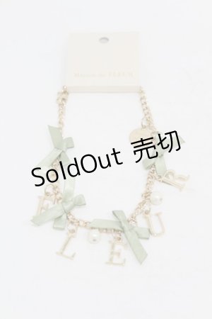 画像: Maison de FLEUR / ブランドロゴバッグチャーム  グリーン H-25-07-13-1014-LO-ZA-NS-ZH