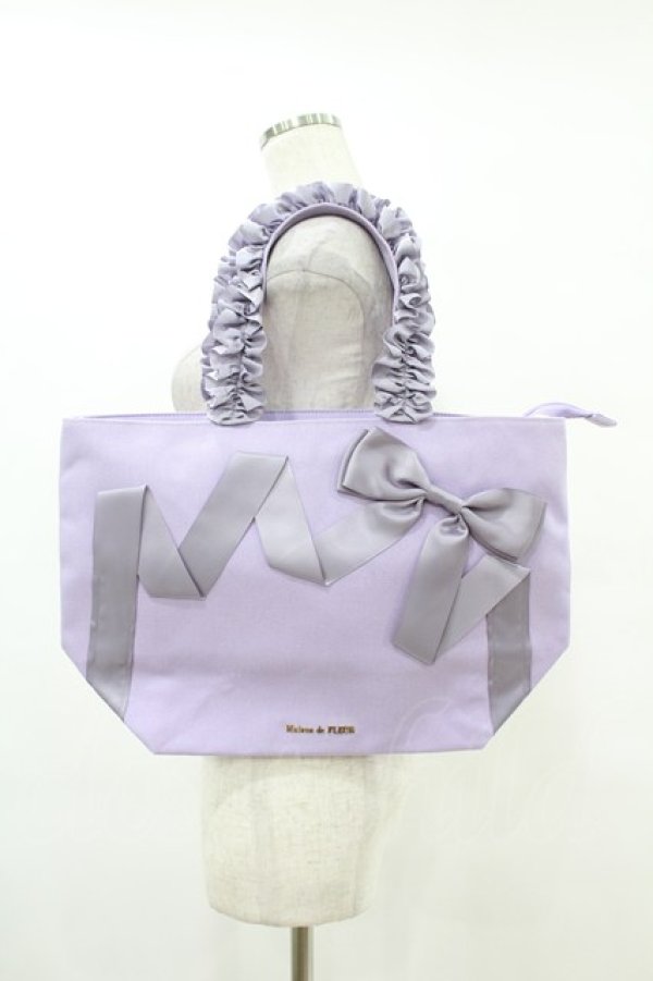 画像1: Maison de FLEUR / Maison de FLEUR×Misako Aoki/Mリボンキャンバストートバッグ  ラベンダー H-25-07-13-1023-LO-BG-NS-ZH (1)