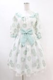 画像1: Angelic Pretty / Elegant Floraワンピース Free シロ/ミント H-25-07-13-1034-AP-OP-NS-ZH (1)