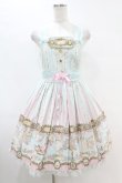 画像1: Angelic Pretty / Day Dream Carnivalジャンパースカート Free サックス H-25-07-13-1035-AP-OP-NS-ZH (1)