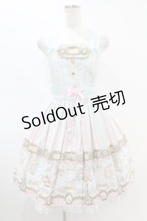 画像: Angelic Pretty / Day Dream Carnivalジャンパースカート Free サックス H-25-07-13-1035-AP-OP-NS-ZH