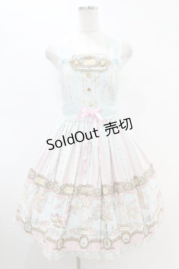 画像1: Angelic Pretty / Day Dream Carnivalジャンパースカート Free サックス H-25-07-13-1035-AP-OP-NS-ZH (1)