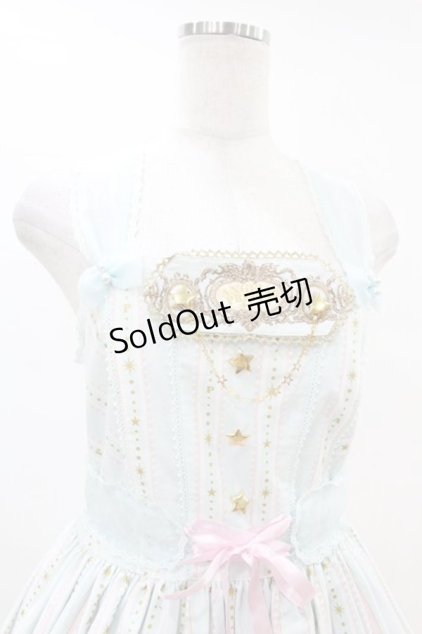 画像4: Angelic Pretty / Day Dream Carnivalジャンパースカート Free サックス H-25-07-13-1035-AP-OP-NS-ZH (4)