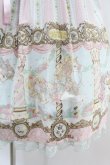 画像5: Angelic Pretty / Day Dream Carnivalジャンパースカート Free サックス H-25-07-13-1035-AP-OP-NS-ZH (5)