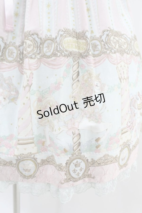 画像5: Angelic Pretty / Day Dream Carnivalジャンパースカート Free サックス H-25-07-13-1035-AP-OP-NS-ZH (5)