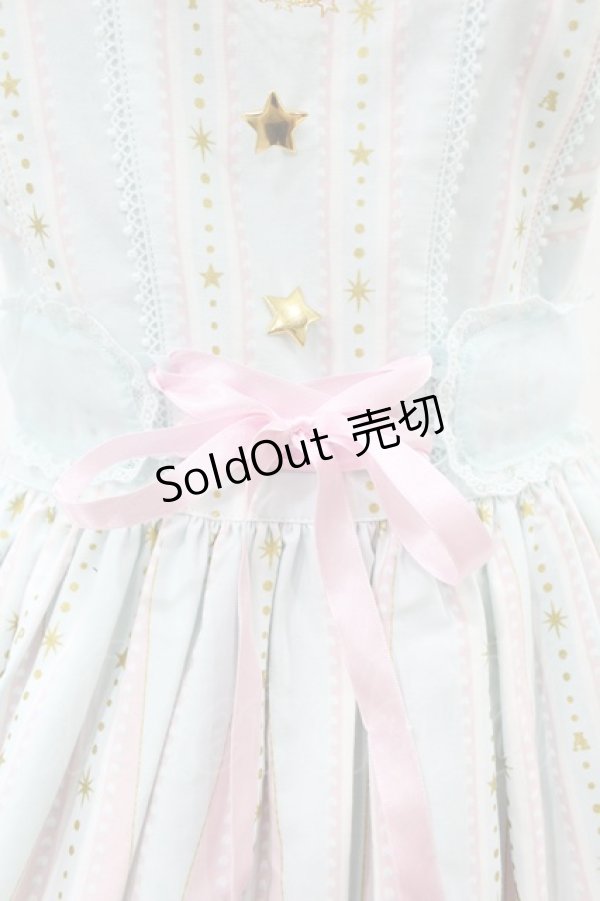 画像6: Angelic Pretty / Day Dream Carnivalジャンパースカート Free サックス H-25-07-13-1035-AP-OP-NS-ZH (6)