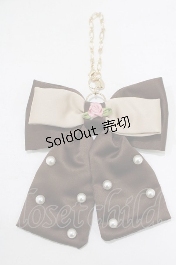 画像1: m petit by misako / NINA’sコラボバッグチャーム  ブラウン H-25-07-13-061-LO-ZA-NS-ZH (1)