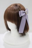 画像1: Maison de FLEUR / ビジューサテンリボンバレッタ  ラベンダー H-25-07-13-076-LO-AC-NS-ZH (1)