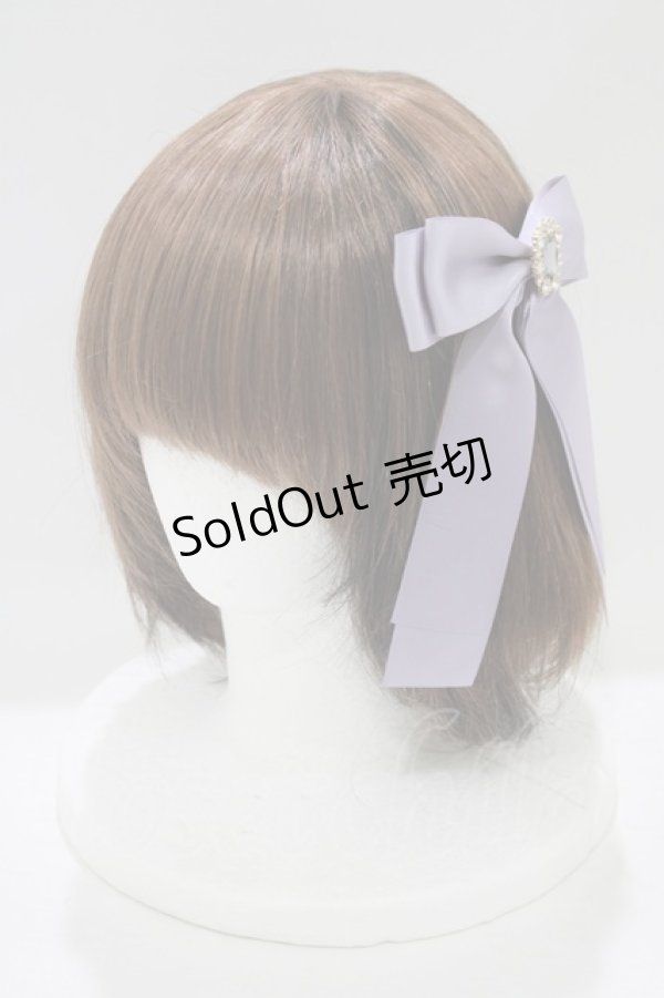 画像1: Maison de FLEUR / ビジューサテンリボンバレッタ  ラベンダー H-25-07-13-076-LO-AC-NS-ZH (1)