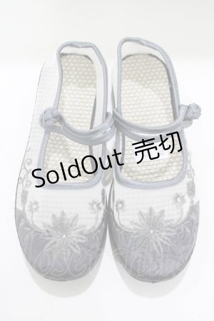 画像: Favorite / Favorite Selection*夏のチャイナボタンパンプス 37（23.5cm） グレー H-25-07-13-079-LO-SH-NS-ZH