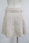 画像3: DearMyLoveRose / ベルトセットツイードフレアスカート M ベージュ H-25-07-13-025-EL-SK-NS-ZH (3)