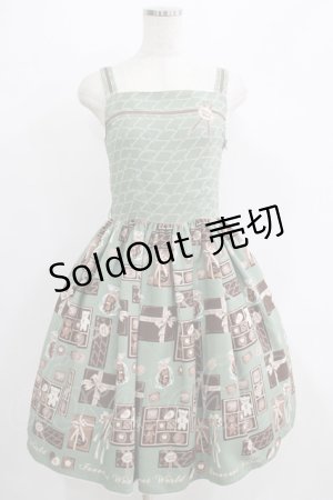 画像: Innocent World / チョコレートテディベアージャンパースカート Free グリーン H-25-07-14-004-IW-OP-NS-ZH