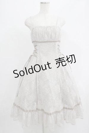 画像: Victorian maiden / ドーリーレースジャンパースカート Free シナモン H-25-07-14-044-CL-OP-NS-ZH