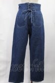 画像2: Fi.n.t / バックレースアップストレートデニムパンツ M BLUE H-25-07-14-1021-CA-PA-NS-ZH (2)