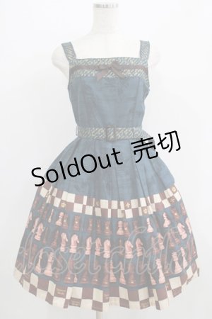 画像: Innocent World / チョコチェスベルトジャンパースカート M93cm グリーン H-25-07-14-011-IW-OP-NS-ZH