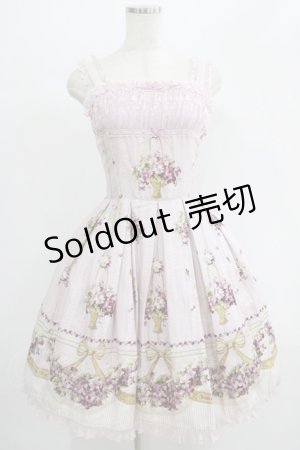 画像: Innocent World / 邸宅のすみれチュールレースジャンパースカート M92cm丈 ピンク H-25-07-14-013-IW-OP-NS-ZH
