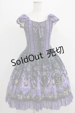 画像: ALICE and the PIRATES / フリル袖ジャンパースカート(Maleficent) Free パープル H-25-07-14-014-PA-OP-NS-ZH