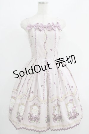 画像: Innocent World / Antique Violetタックジャンパースカート M92cm丈 ピンク H-25-07-14-015-IW-OP-NS-ZH