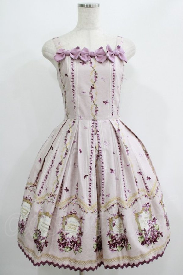Innocent World ジャンパースカート Innocent World / Antique Violetタックジャンパースカート