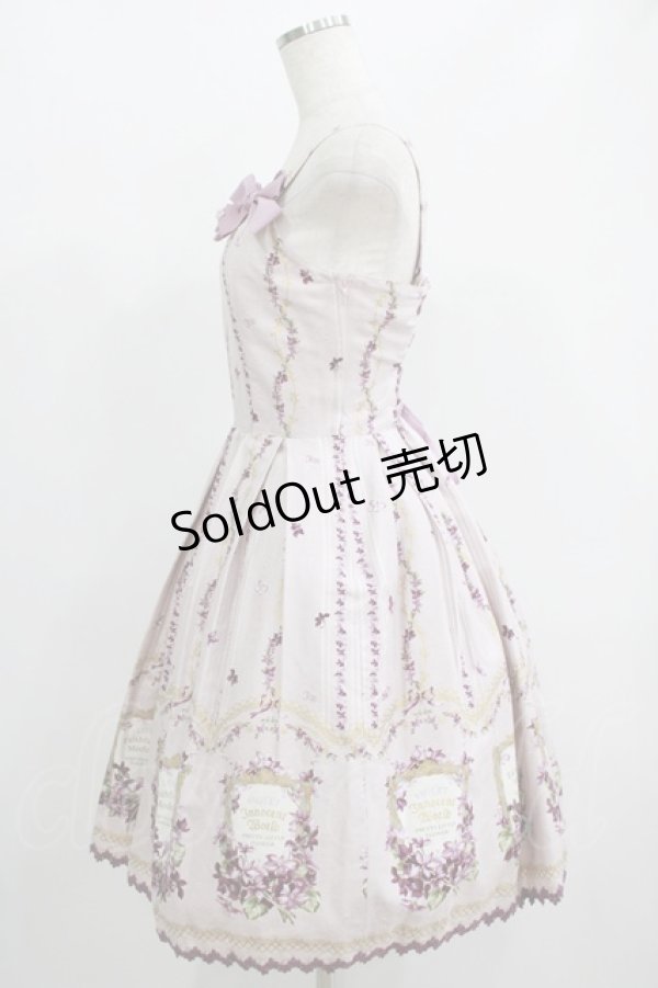 画像2: Innocent World / Antique Violetタックジャンパースカート M92cm丈 ピンク H-25-07-14-015-IW-OP-NS-ZH (2)