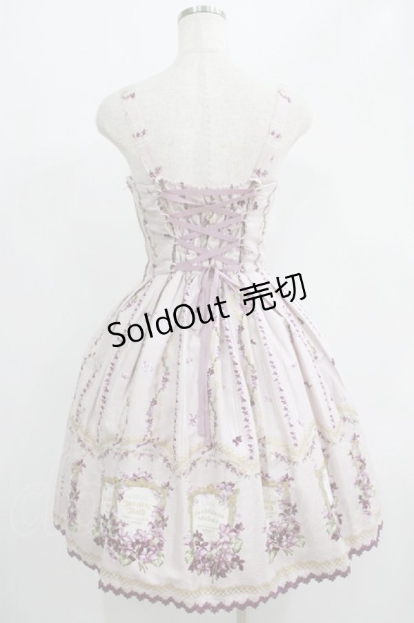 画像3: Innocent World / Antique Violetタックジャンパースカート M92cm丈 ピンク H-25-07-14-015-IW-OP-NS-ZH (3)