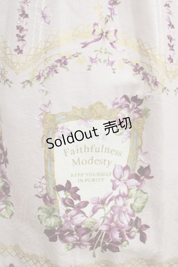 画像4: Innocent World / Antique Violetタックジャンパースカート M92cm丈 ピンク H-25-07-14-015-IW-OP-NS-ZH (4)
