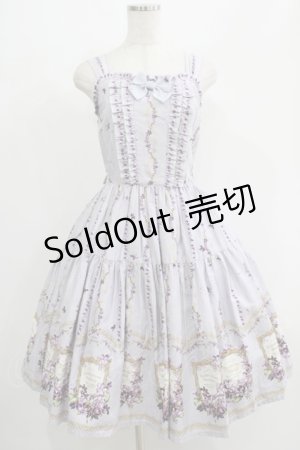 画像: Innocent World / Antique Violetフリルジャンパースカート M サックス H-25-07-14-016-IW-OP-NS-ZH