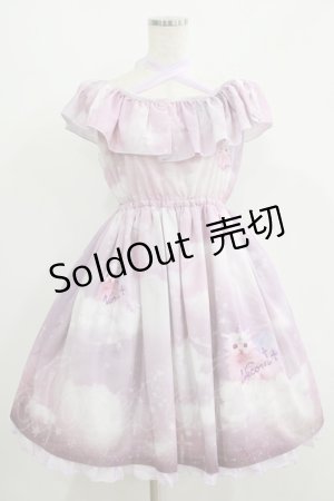 画像: Royal Princess Alice / Sweet Dreams Fantasia〜甘い夢の幻想曲〜大人ワンピース Free ピンク H-25-07-14-017-LO-OP-NS-ZH