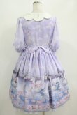 画像3: Angelic Pretty / Milky Swan襟付ワンピース Free ラベンダー H-25-07-14-002-AP-OP-NS-ZH (3)