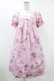 画像1: Emily Temple cute / スポンジフラワーパフワンピース  ピンク H-25-07-15-1042-ET-OP-KB-ZH (1)