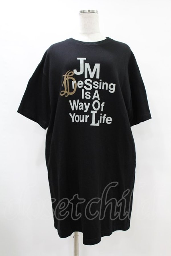 画像1: Jane Marple Dans Le Salon / Message logo jersey dress  ブラック H-25-07-15-1060-JM-OP-KB-ZH (1)