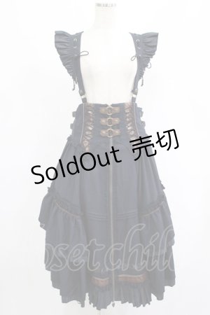 画像: Ozz oneste / ストライプフリル薔薇刺繍サス付スカート  ネイビー×ブラウン H-25-07-16-033-OO-SK-KB-ZH