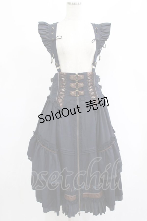 画像1: Ozz oneste / ストライプフリル薔薇刺繍サス付スカート  ネイビー×ブラウン H-25-07-16-033-OO-SK-KB-ZH (1)