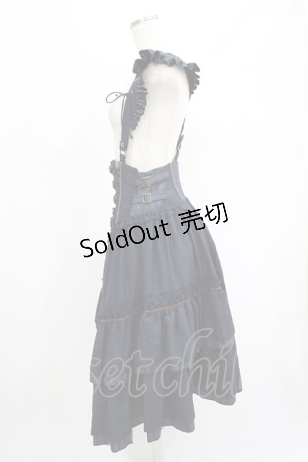 画像2: Ozz oneste / ストライプフリル薔薇刺繍サス付スカート  ネイビー×ブラウン H-25-07-16-033-OO-SK-KB-ZH (2)