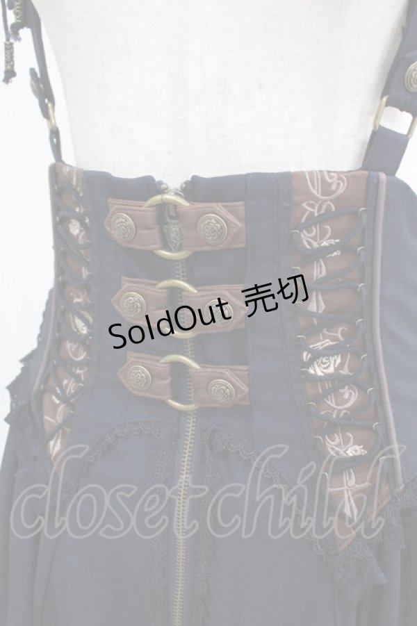 画像4: Ozz oneste / ストライプフリル薔薇刺繍サス付スカート  ネイビー×ブラウン H-25-07-16-033-OO-SK-KB-ZH (4)