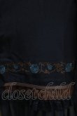画像5: Ozz oneste / ストライプフリル薔薇刺繍サス付スカート  ネイビー×ブラウン H-25-07-16-033-OO-SK-KB-ZH (5)
