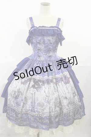 画像: ALICE and the PIRATES / 不思議な奇術師と魔法の夜柄ジャンパースカートI Free ブルー H-25-07-16-1001-PA-OP-NS-ZH