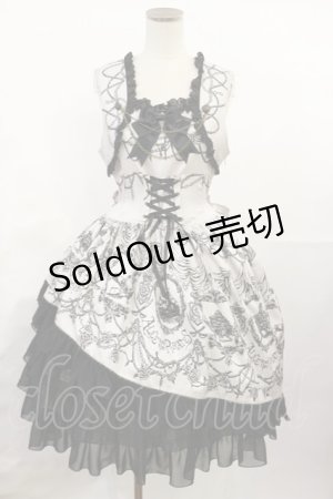 画像: ALICE and the PIRATES / Rose’s prisoner in Pirates ship柄ジャンパースカートI Free シルバー H-25-07-16-1005-PA-OP-NS-ZH