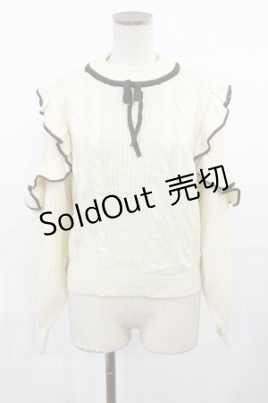 画像: Fi.n.t / 配色フリル使いケーブルニットプルオーバー Free OFF WHITE H-25-07-16-1027-CA-TO-NS-ZH