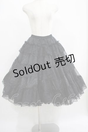 画像: OZZ ANGELO / ロングレースパニエ  ブラック H-25-07-16-054-OO-SK-KB-ZH