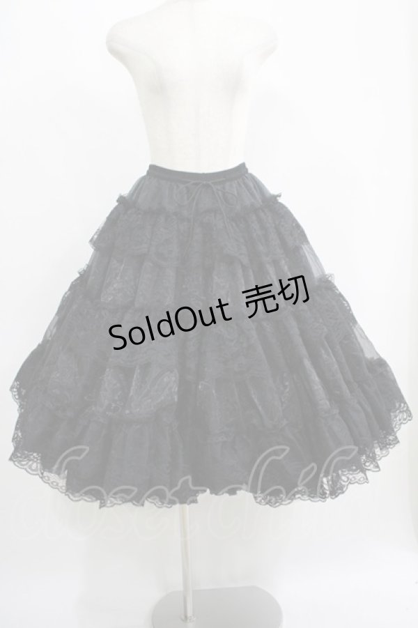 画像1: OZZ ANGELO / ロングレースパニエ  ブラック H-25-07-16-054-OO-SK-KB-ZH (1)