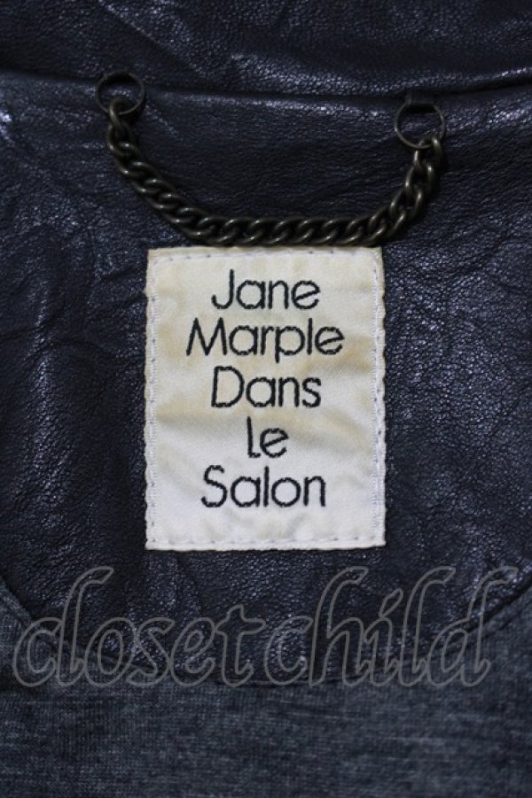 画像4: Jane Marple Dans Le Salon / レザーライダース  黒 H-25-07-16-055-JM-JA-KB-ZH (4)