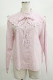 画像1: Jane Marple Dans Le Salon / D’anjo coast cape blouse  ピンク H-25-07-16-058-JM-BL-KB-ZH (1)